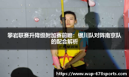 678体育