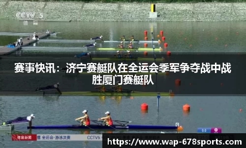 678体育官网
