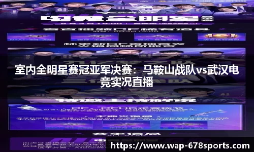 678体育官网