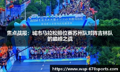 678体育官网