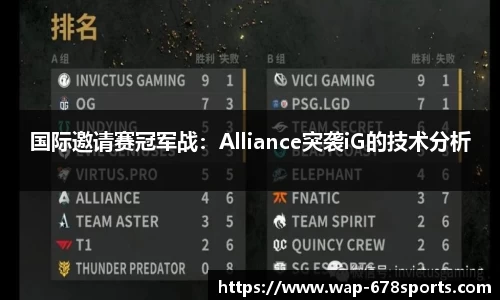 678体育官网