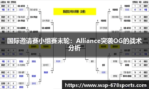 678体育